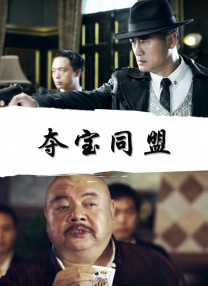 也关门